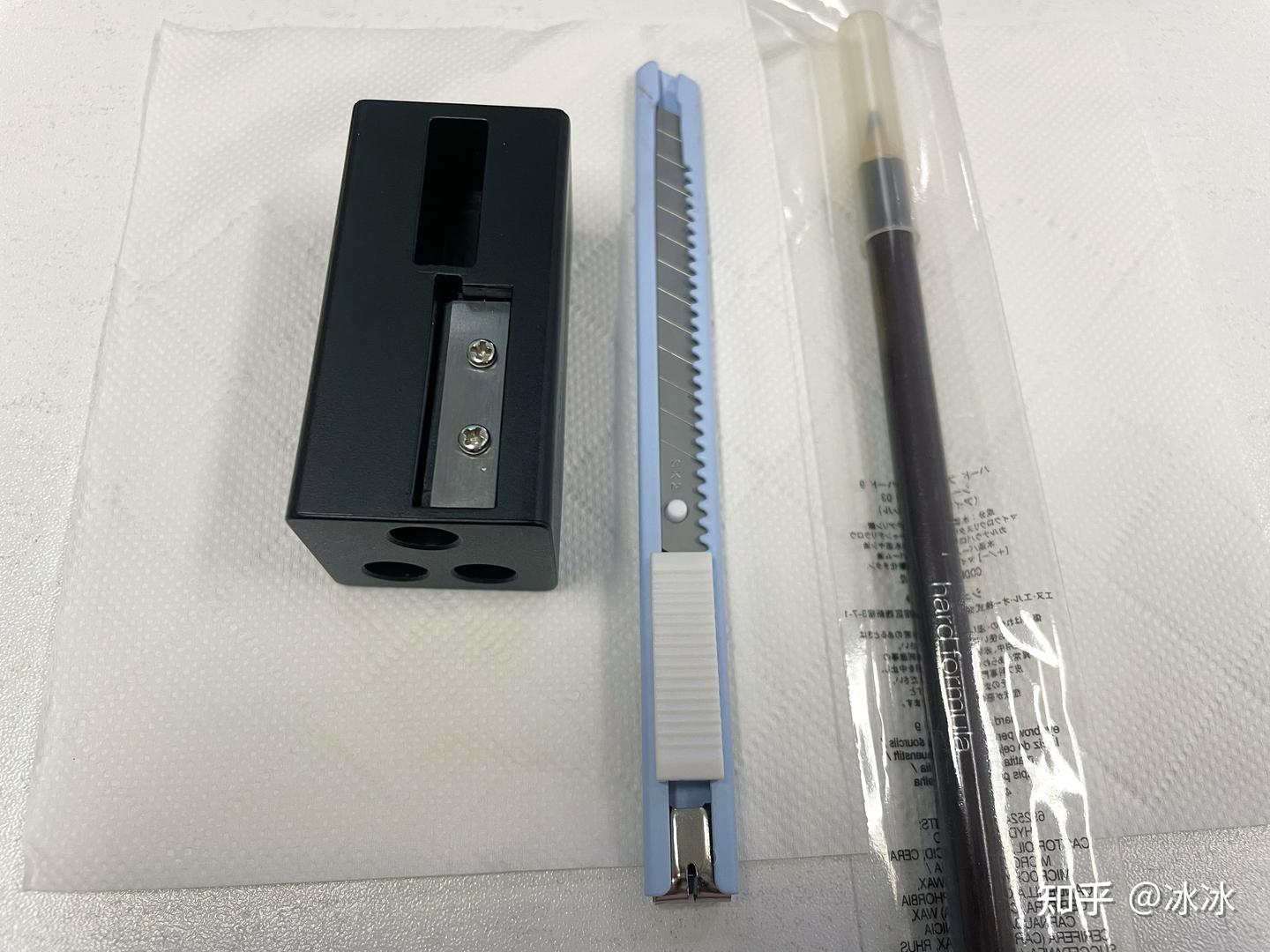 削砍刀眉笔四件套