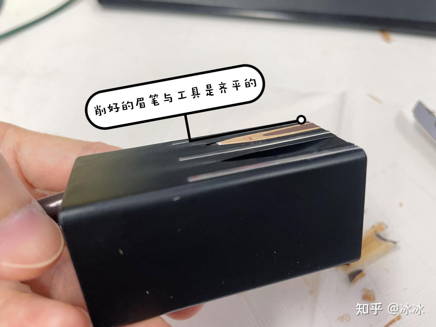 削平斜面
